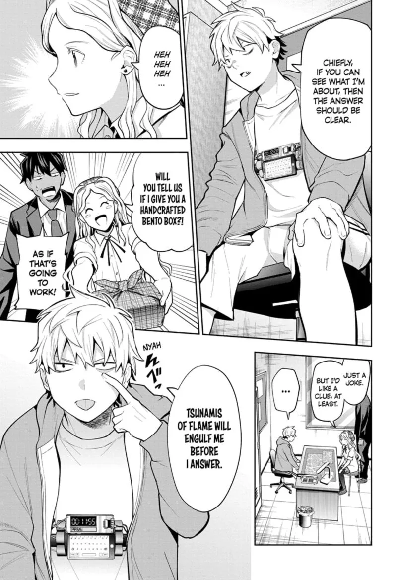 I Tell C Chapter 20 page 11