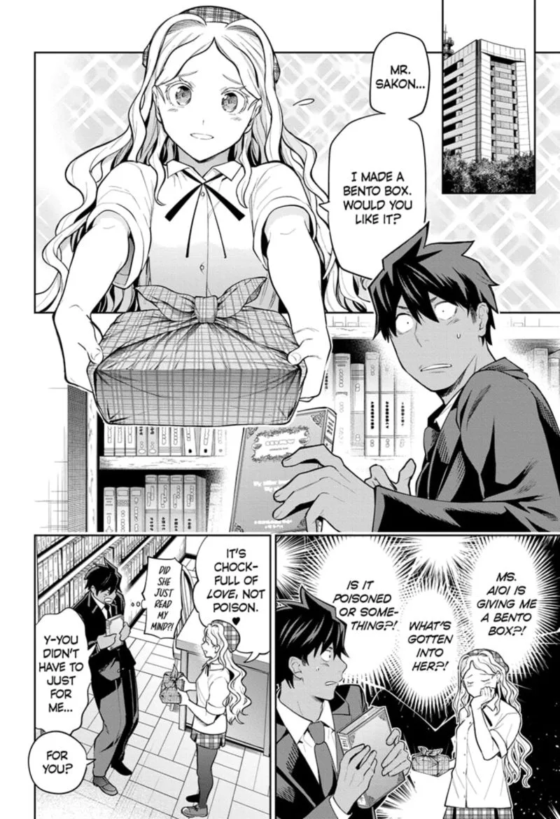 I Tell C Chapter 20 page 2