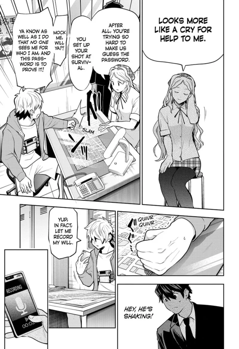 I Tell C Chapter 20 page 15