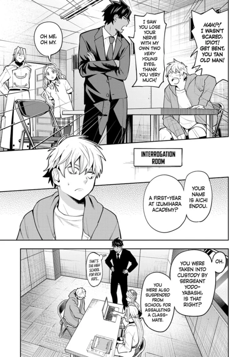 I Tell C Chapter 21 page 3
