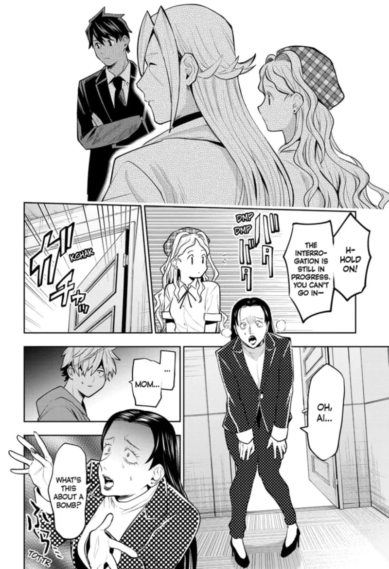 I Tell C Chapter 21 page 10