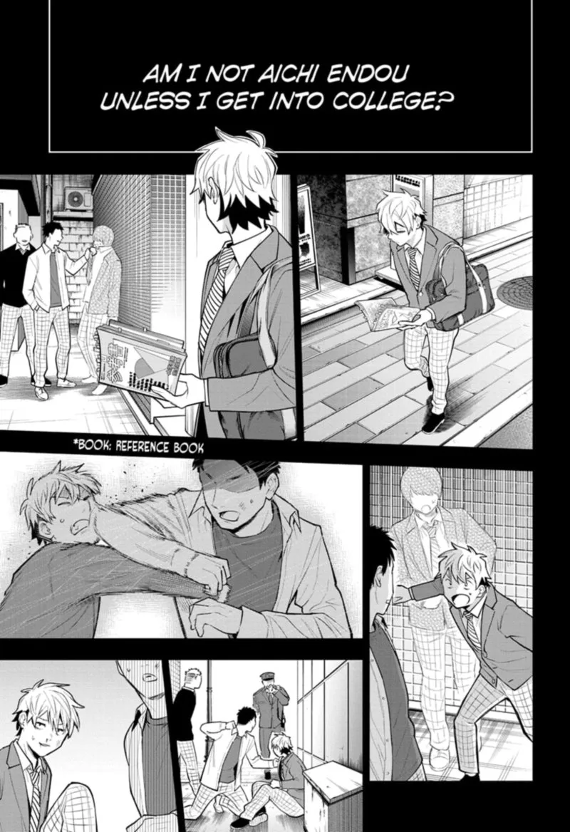 I Tell C Chapter 21 page 7