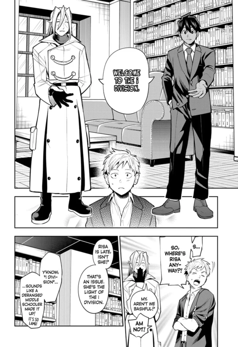 I Tell C Chapter 21 page 16