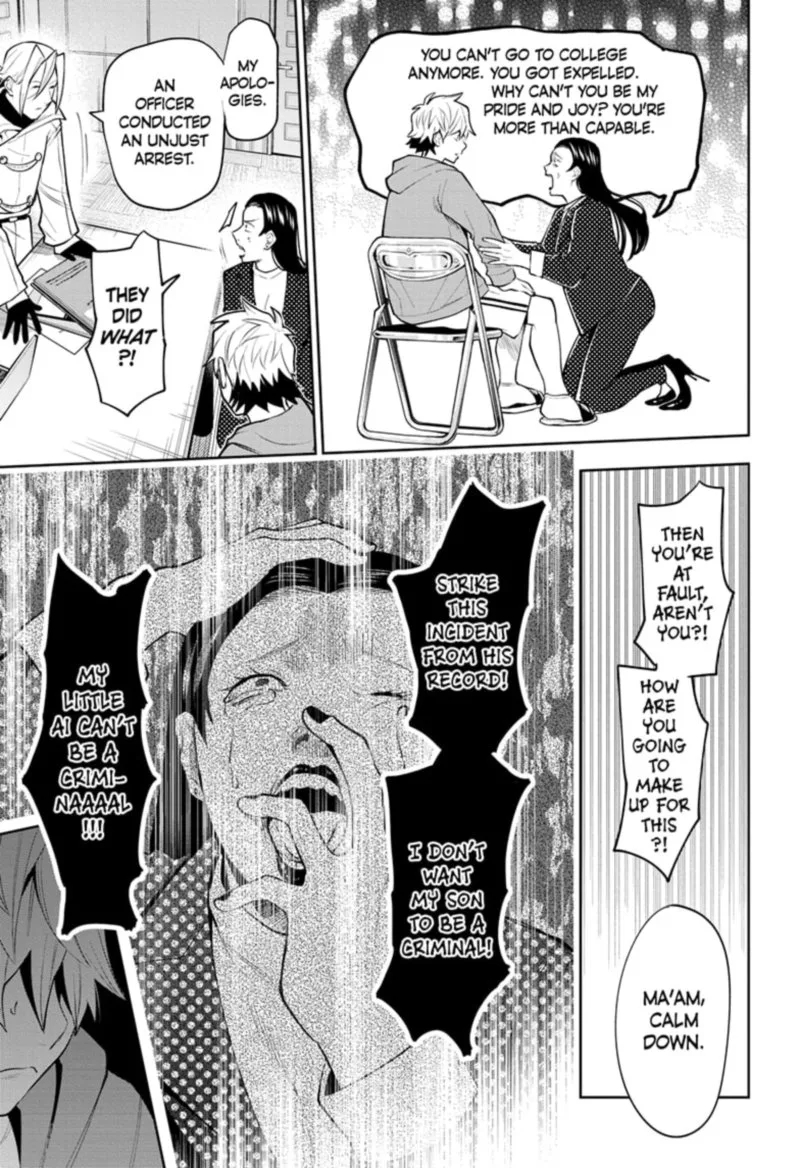 I Tell C Chapter 21 page 11
