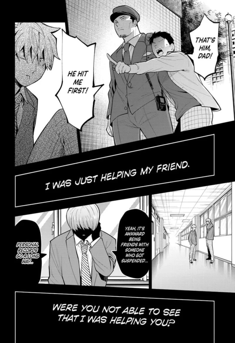 I Tell C Chapter 21 page 8