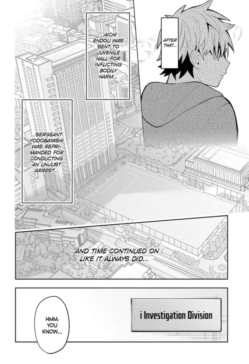 I Tell C Chapter 21 page 14