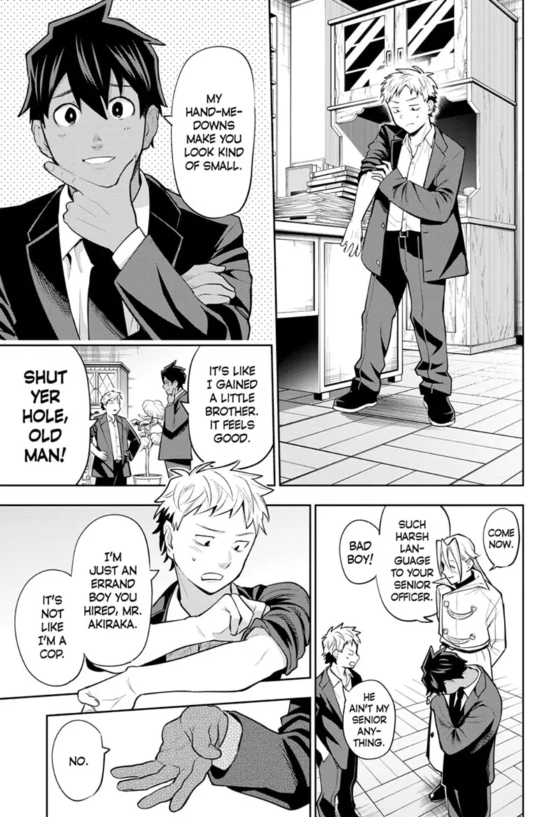 I Tell C Chapter 21 page 15