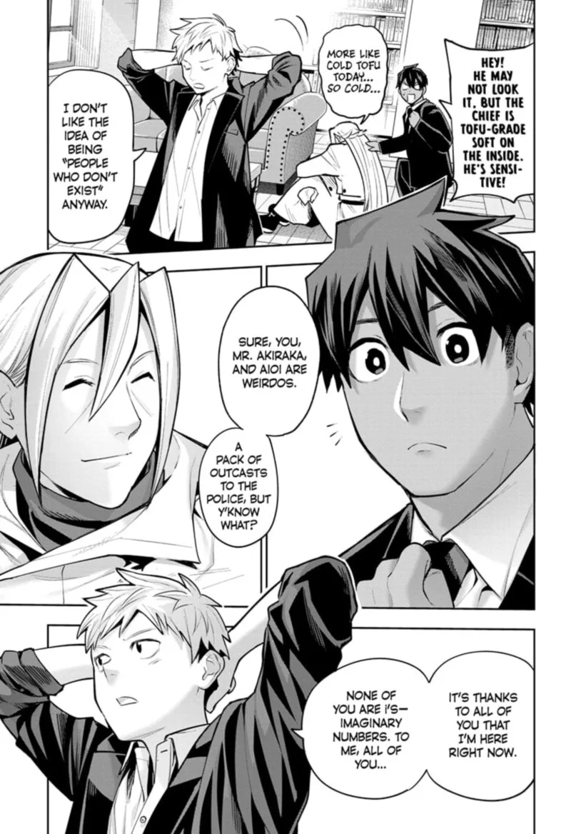 I Tell C Chapter 21 page 17