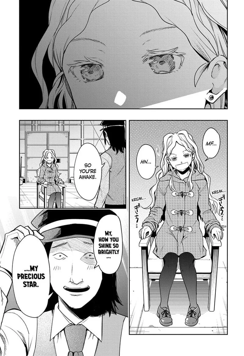 I Tell C Chapter 3 page 1