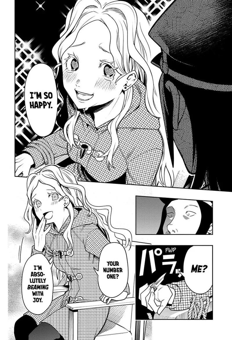 I Tell C Chapter 3 page 6