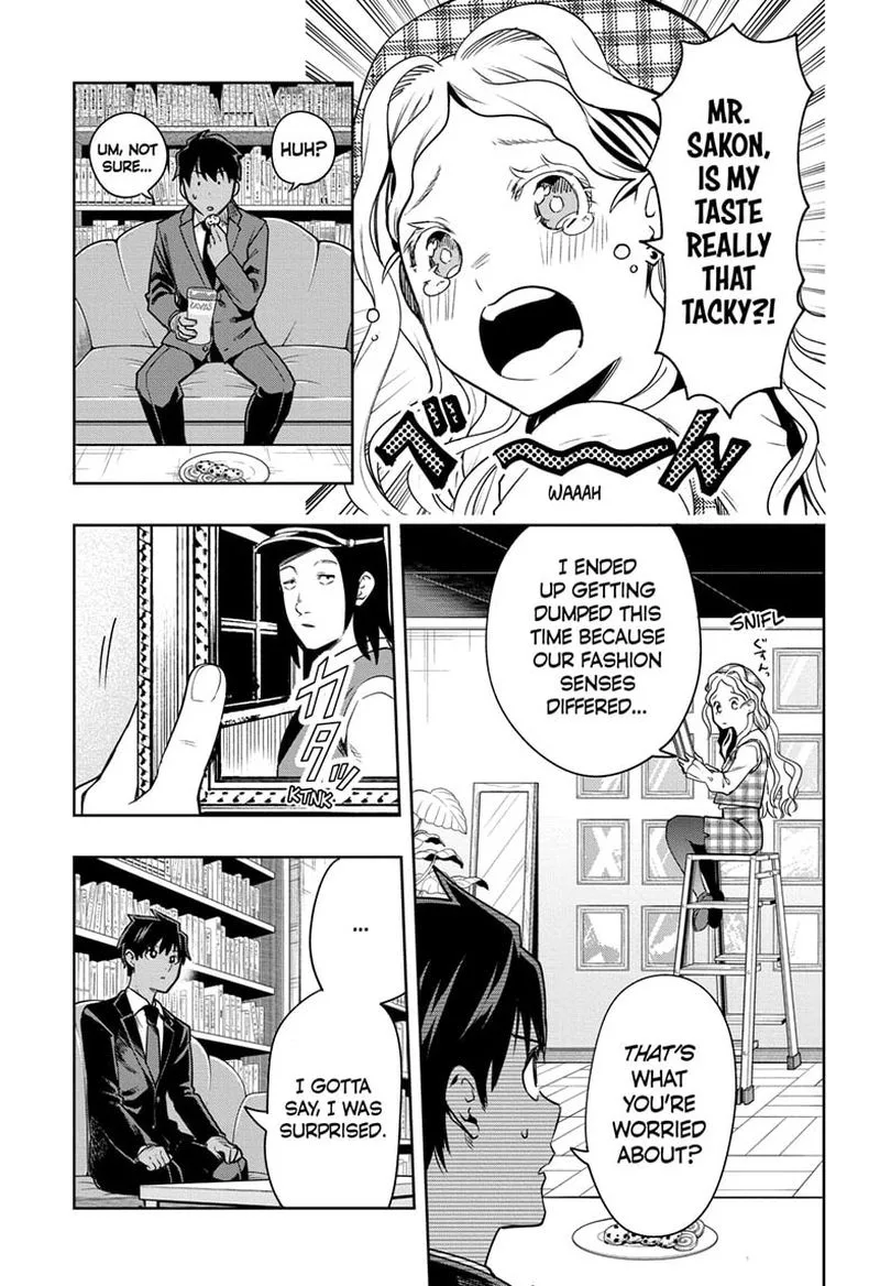 I Tell C Chapter 3 page 15
