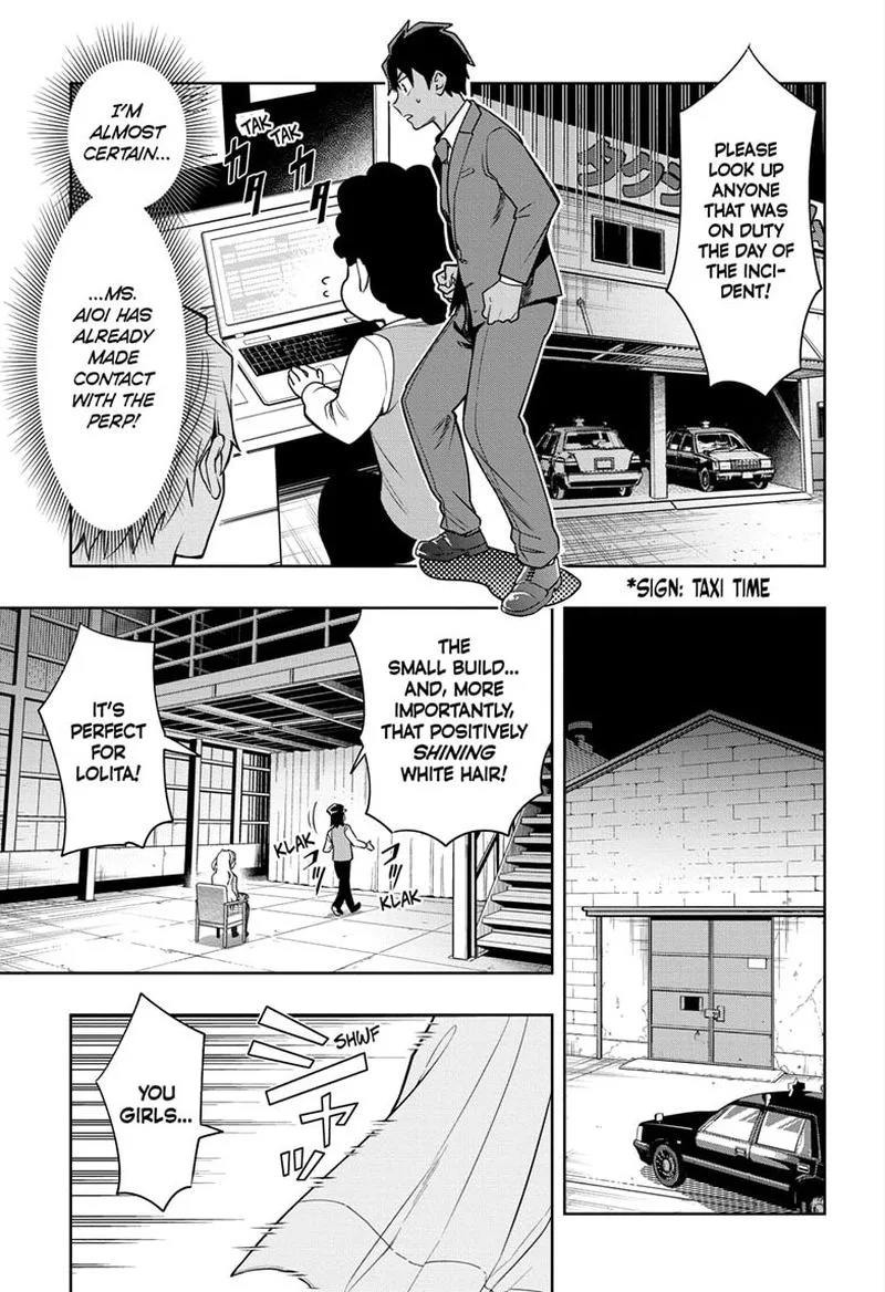 I Tell C Chapter 3 page 3