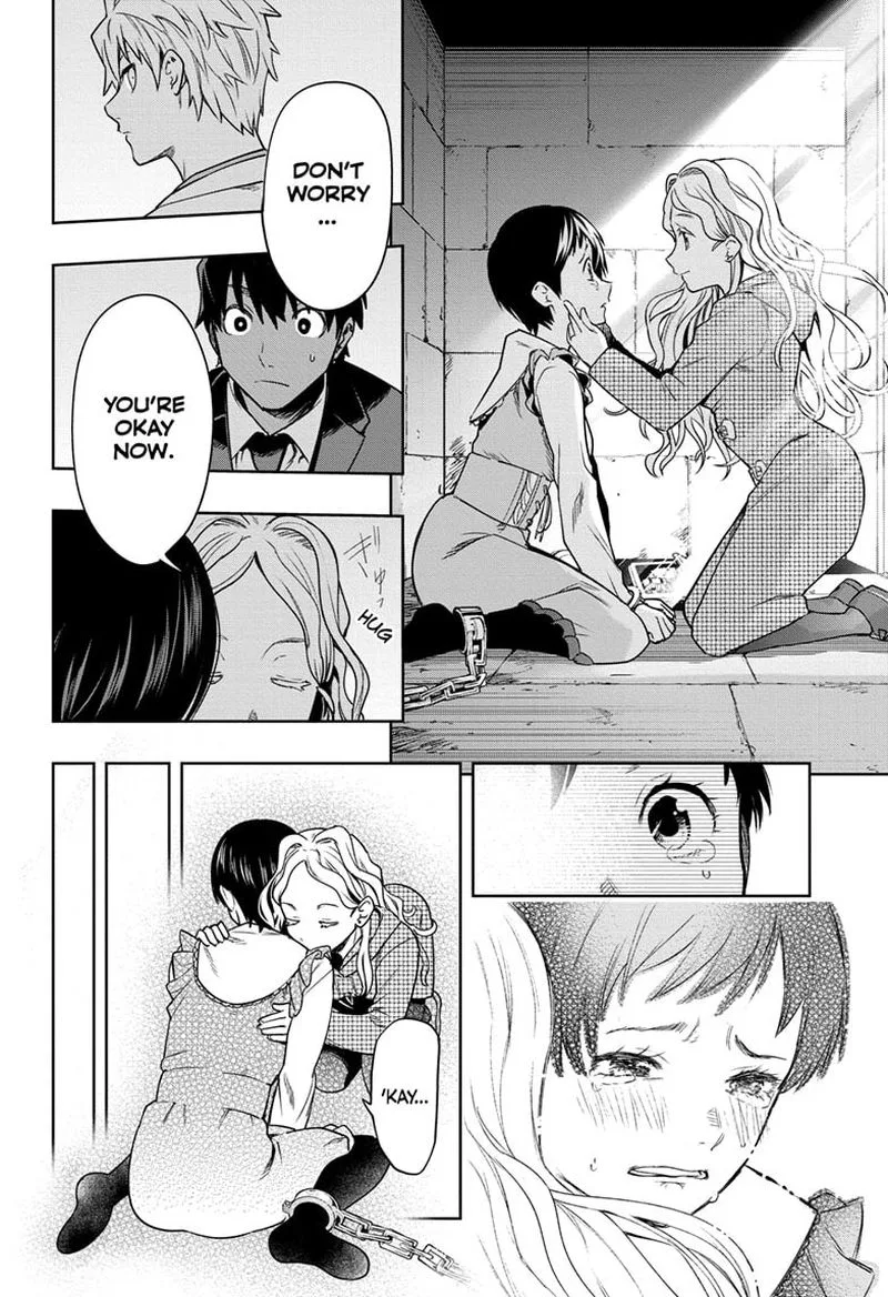 I Tell C Chapter 3 page 14
