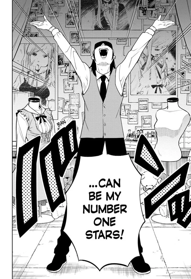I Tell C Chapter 3 page 4