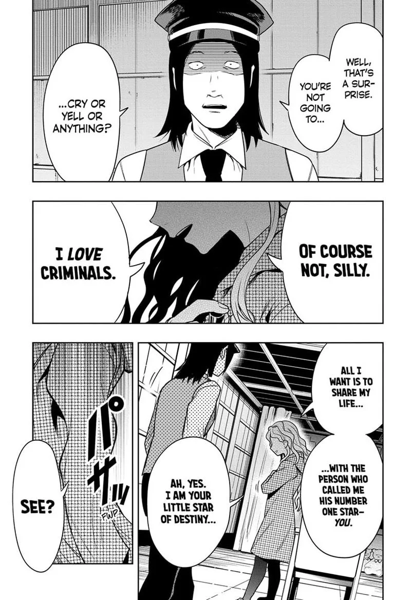 I Tell C Chapter 3 page 7