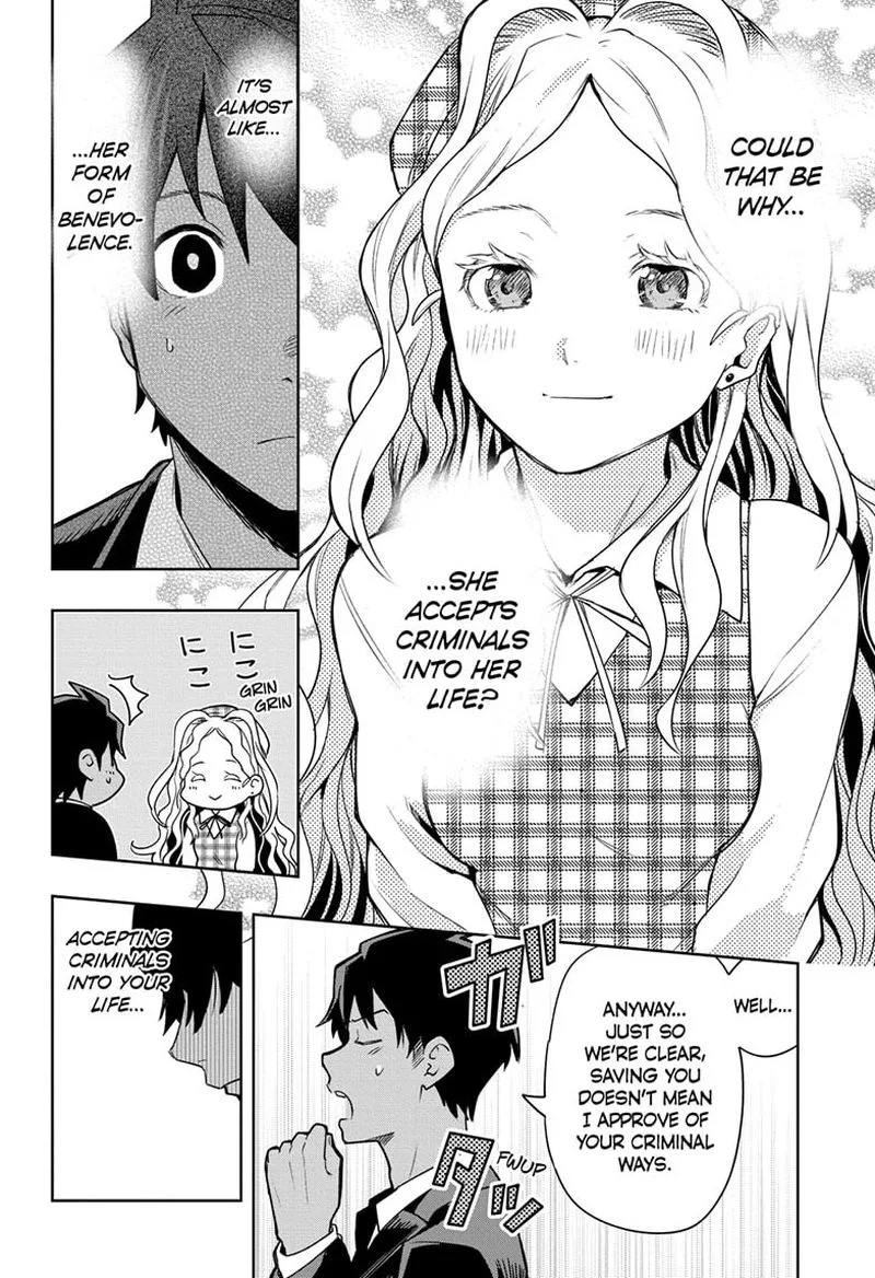 I Tell C Chapter 3 page 20