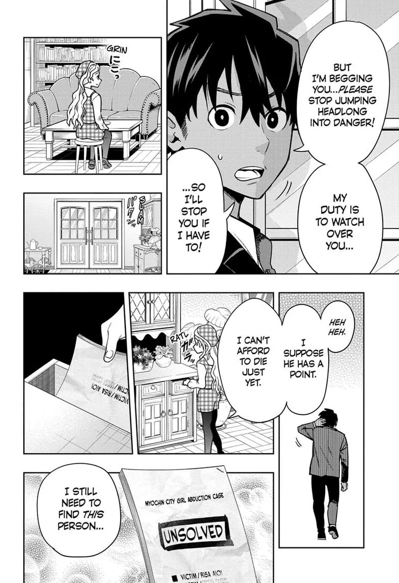 I Tell C Chapter 3 page 22