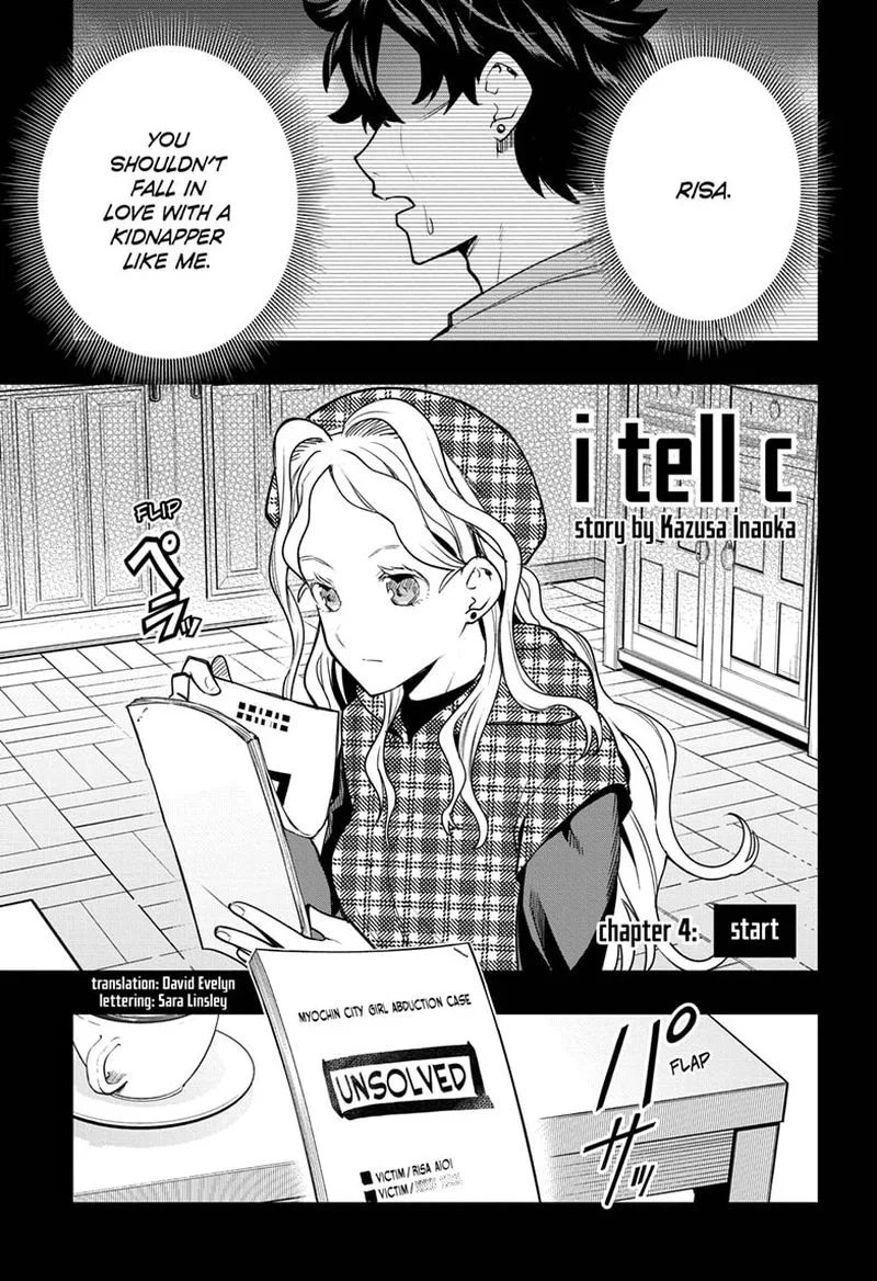 I Tell C Chapter 4 page 1