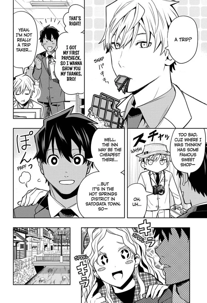 I Tell C Chapter 4 page 2