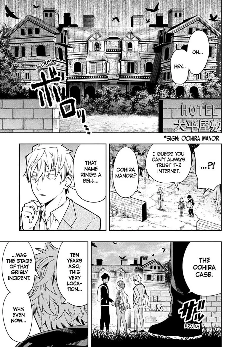 I Tell C Chapter 4 page 7