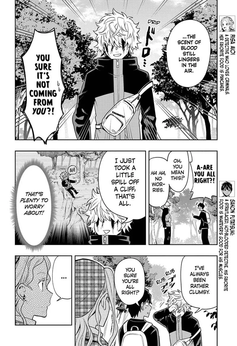I Tell C Chapter 4 page 8