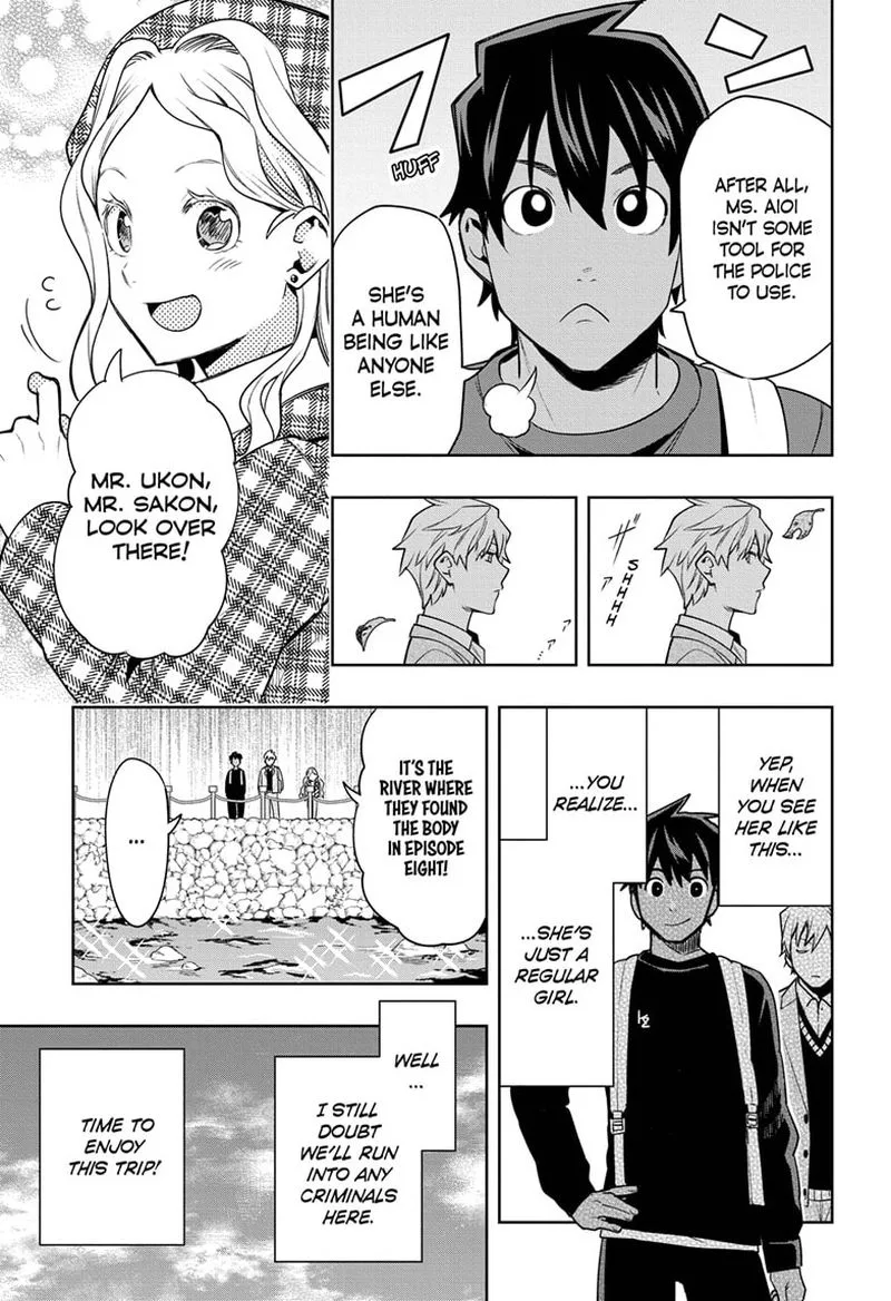 I Tell C Chapter 4 page 5