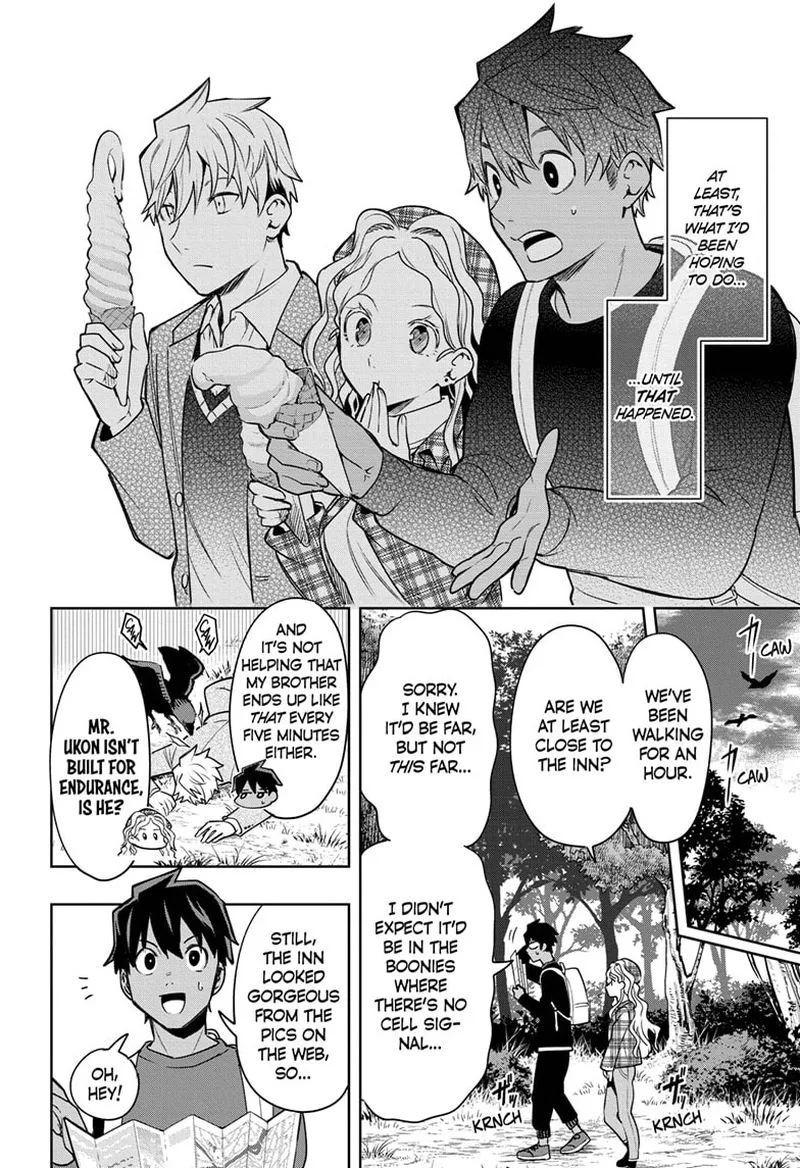 I Tell C Chapter 4 page 6