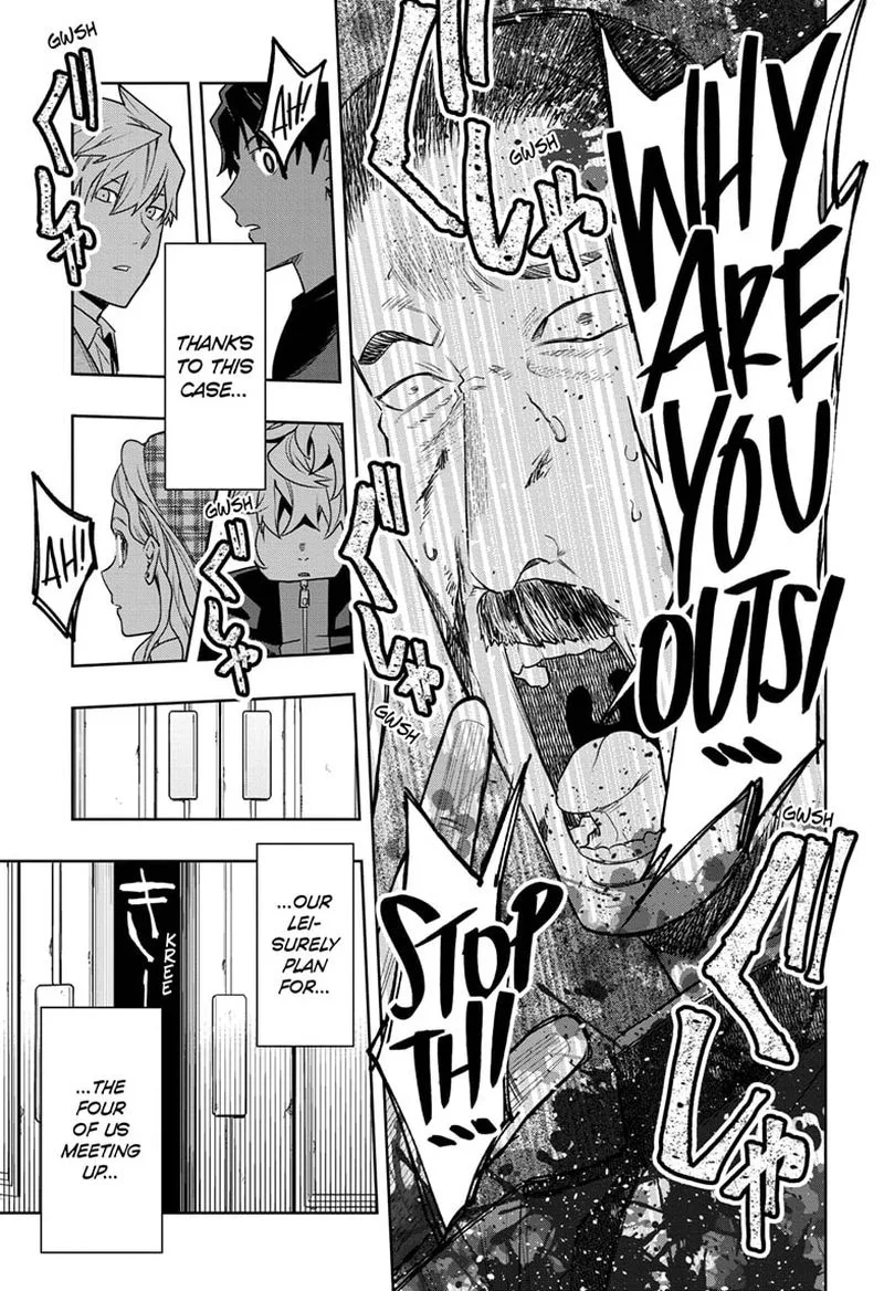 I Tell C Chapter 4 page 17
