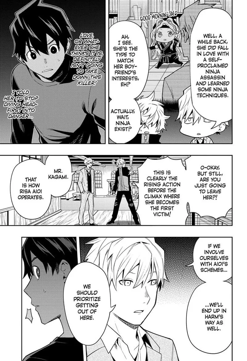 I Tell C Chapter 5 page 7