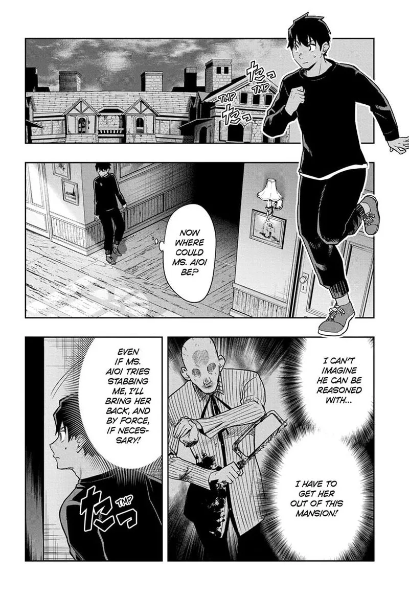 I Tell C Chapter 5 page 14