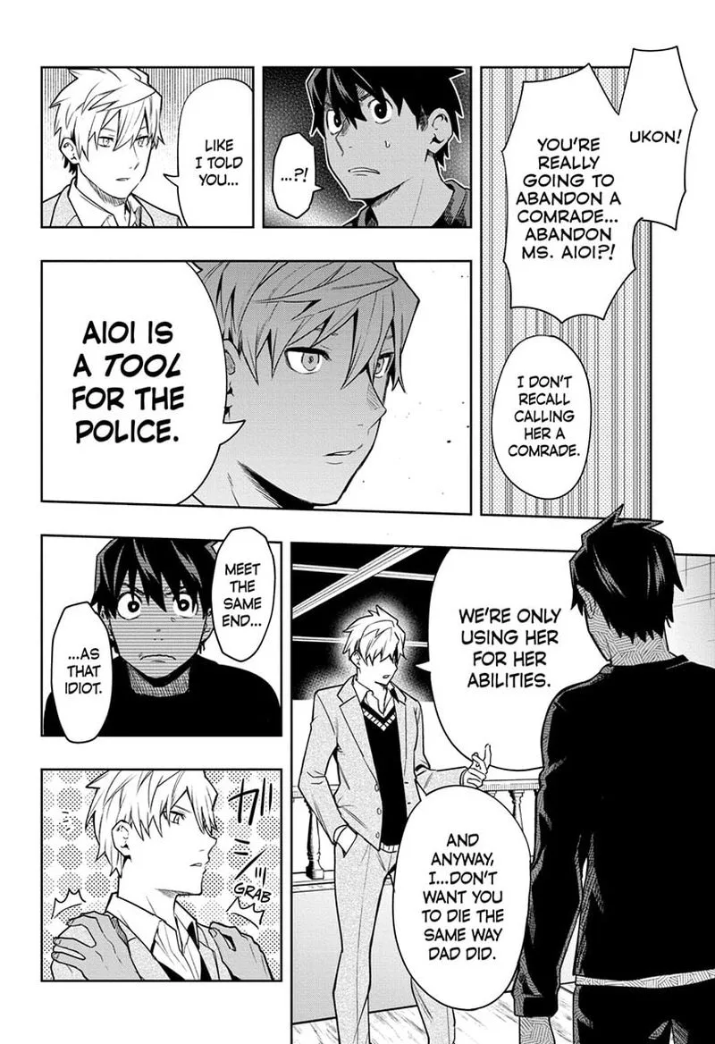 I Tell C Chapter 5 page 8