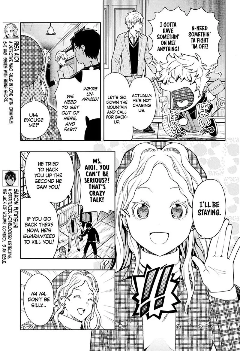 I Tell C Chapter 5 page 5