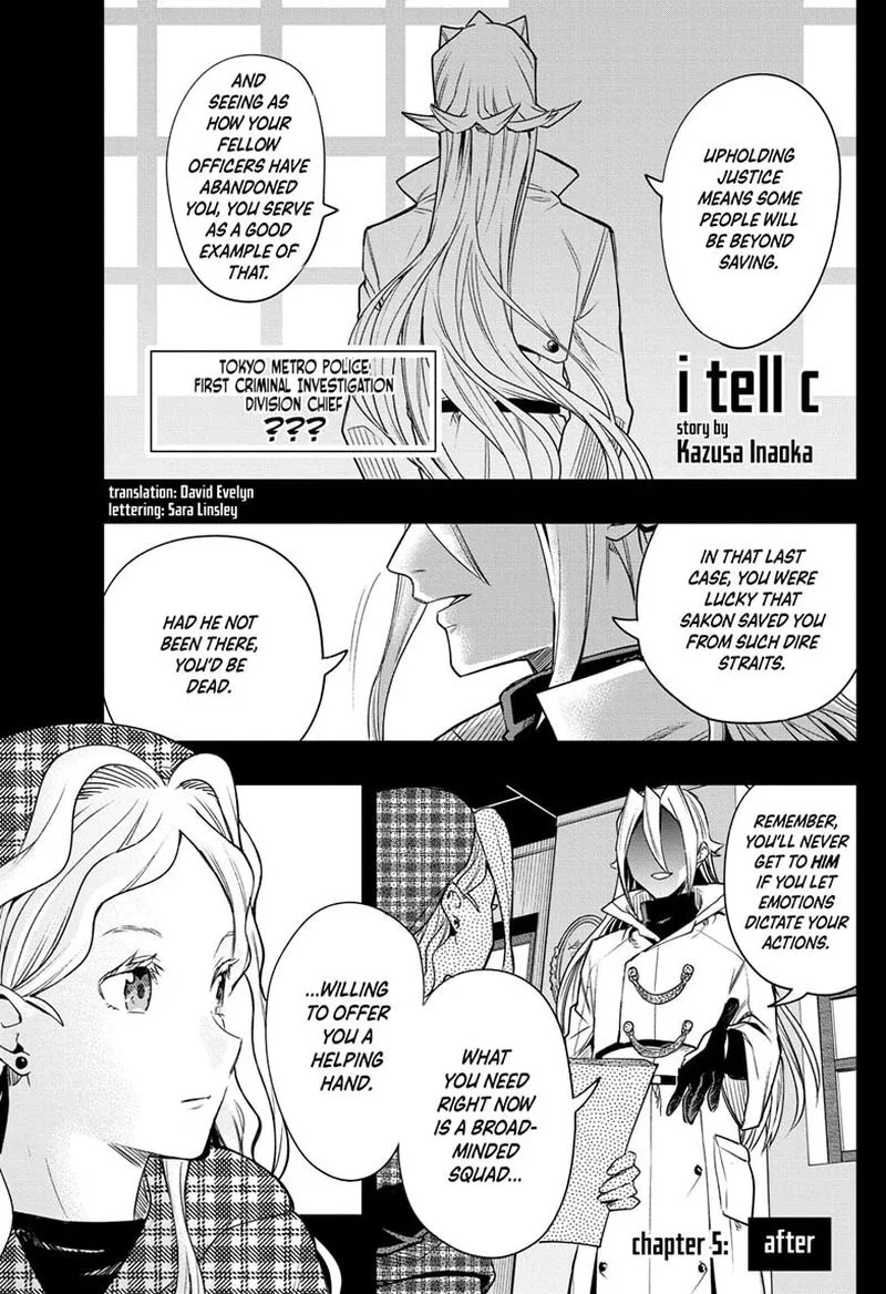 I Tell C Chapter 5 page 1