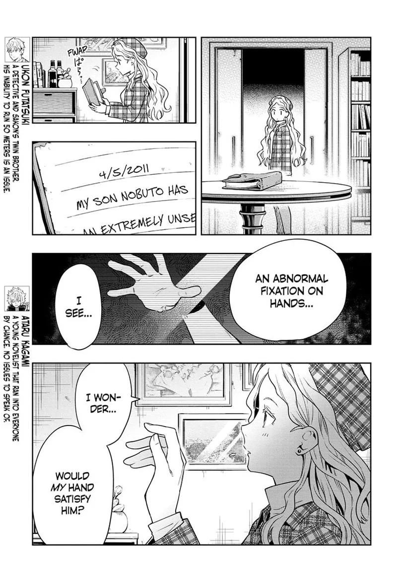 I Tell C Chapter 5 page 13