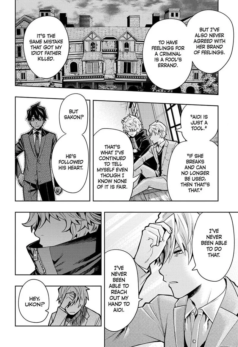 I Tell C Chapter 6 page 2