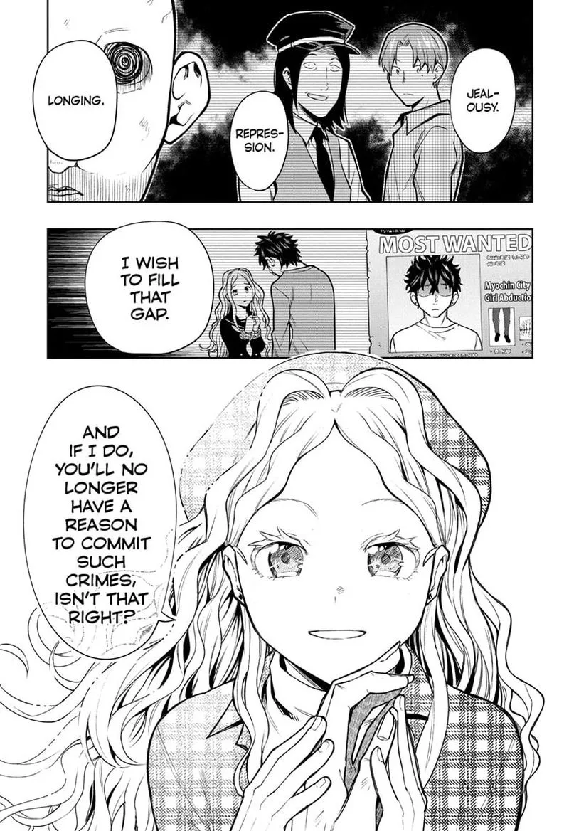 I Tell C Chapter 6 page 9