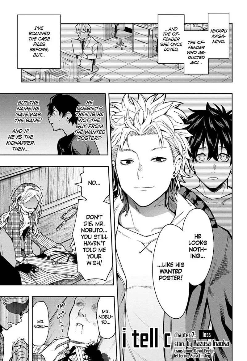 I Tell C Chapter 7 page 1