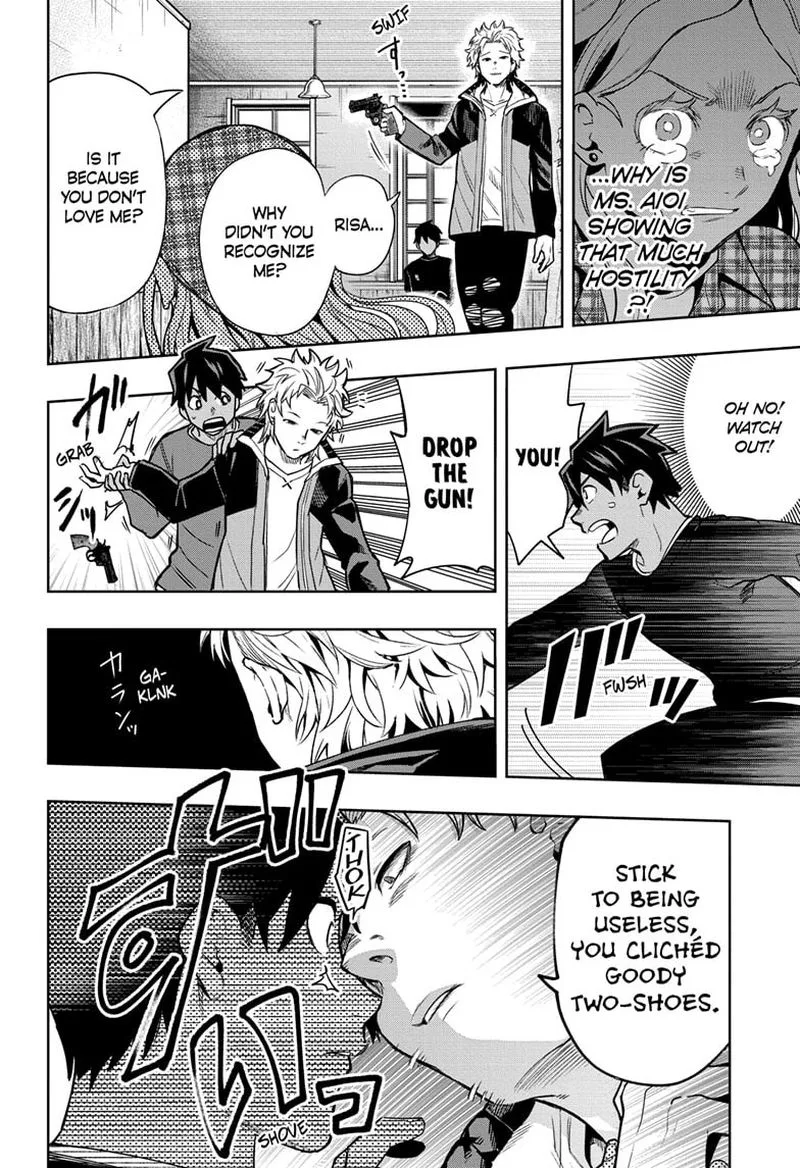 I Tell C Chapter 7 page 2