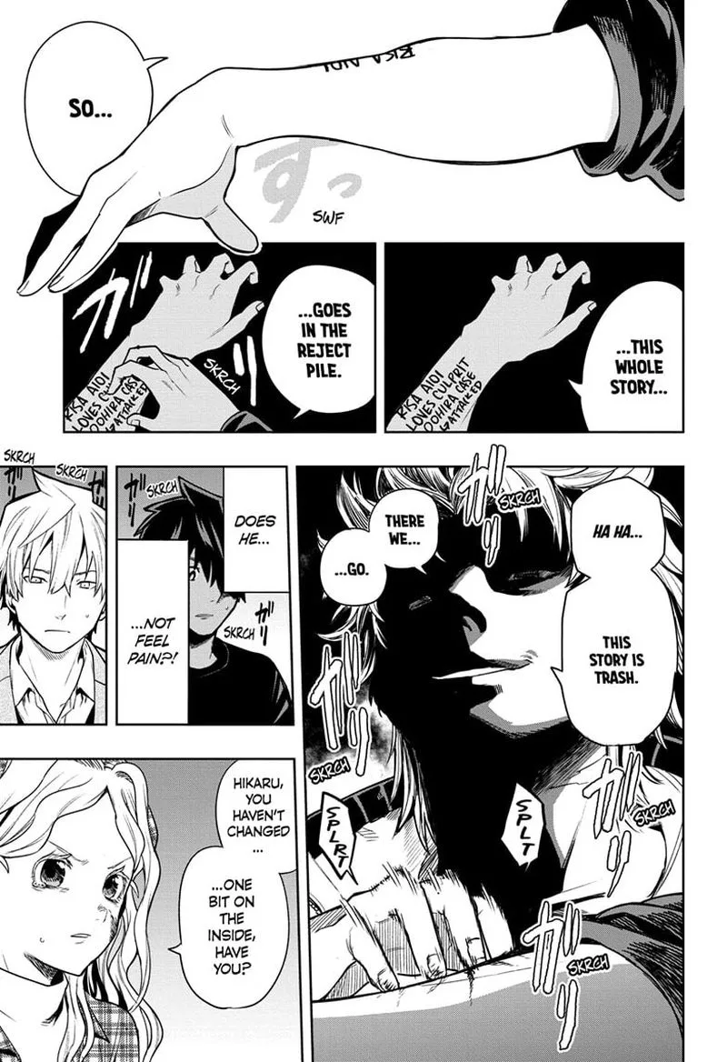 I Tell C Chapter 7 page 5