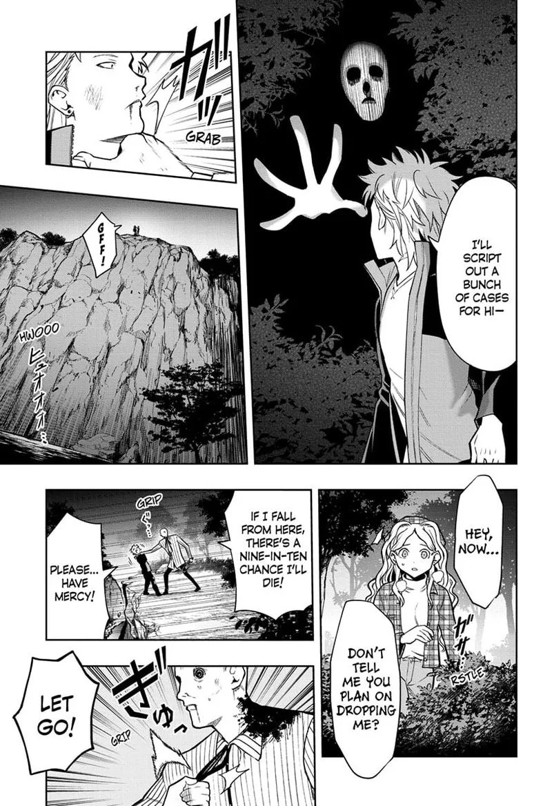 I Tell C Chapter 8 page 3
