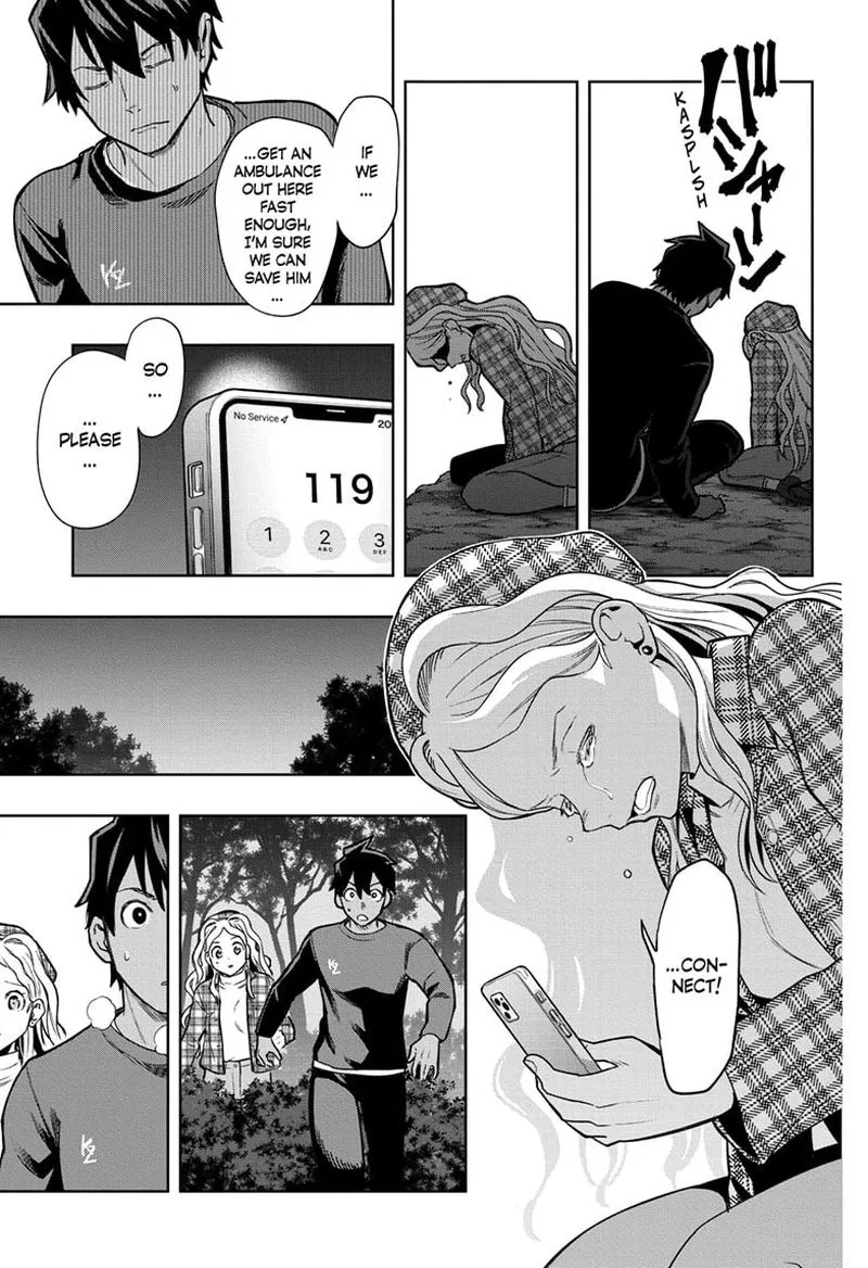 I Tell C Chapter 8 page 9