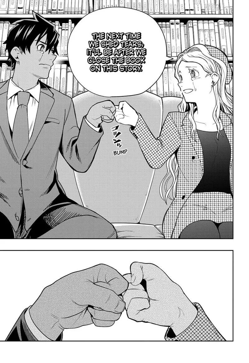 I Tell C Chapter 8 page 21