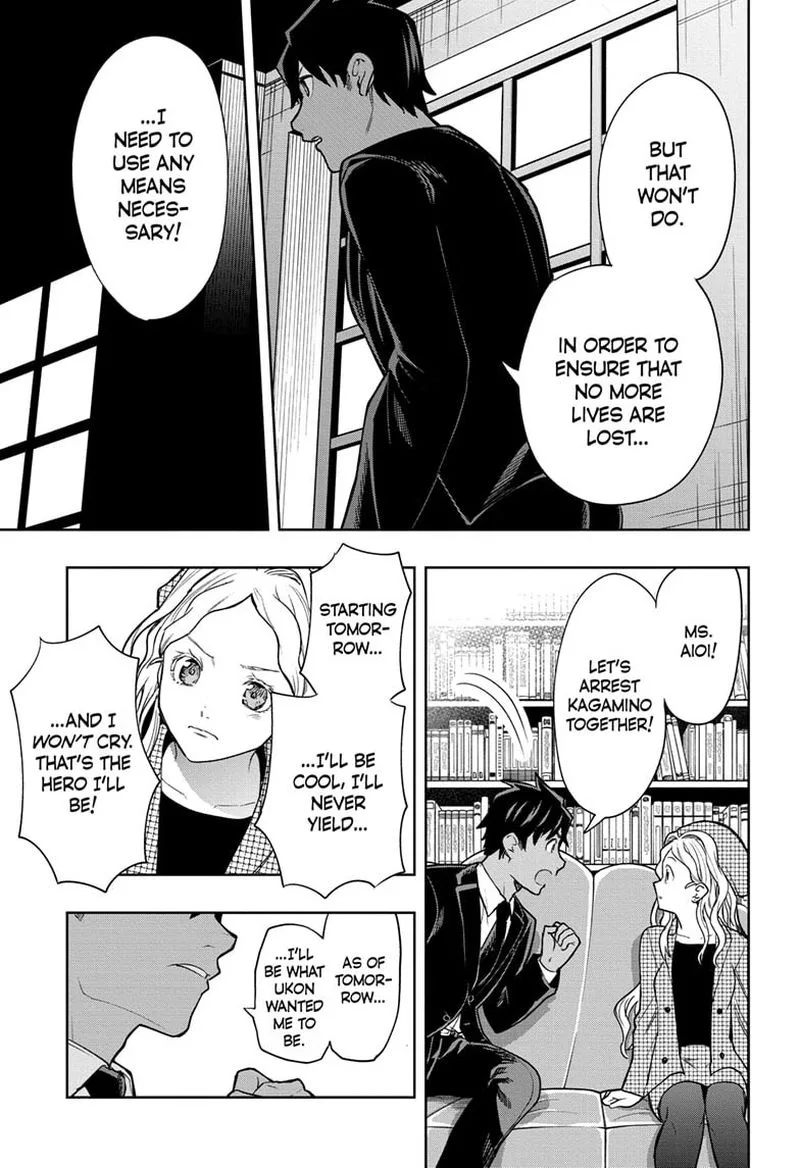 I Tell C Chapter 8 page 19