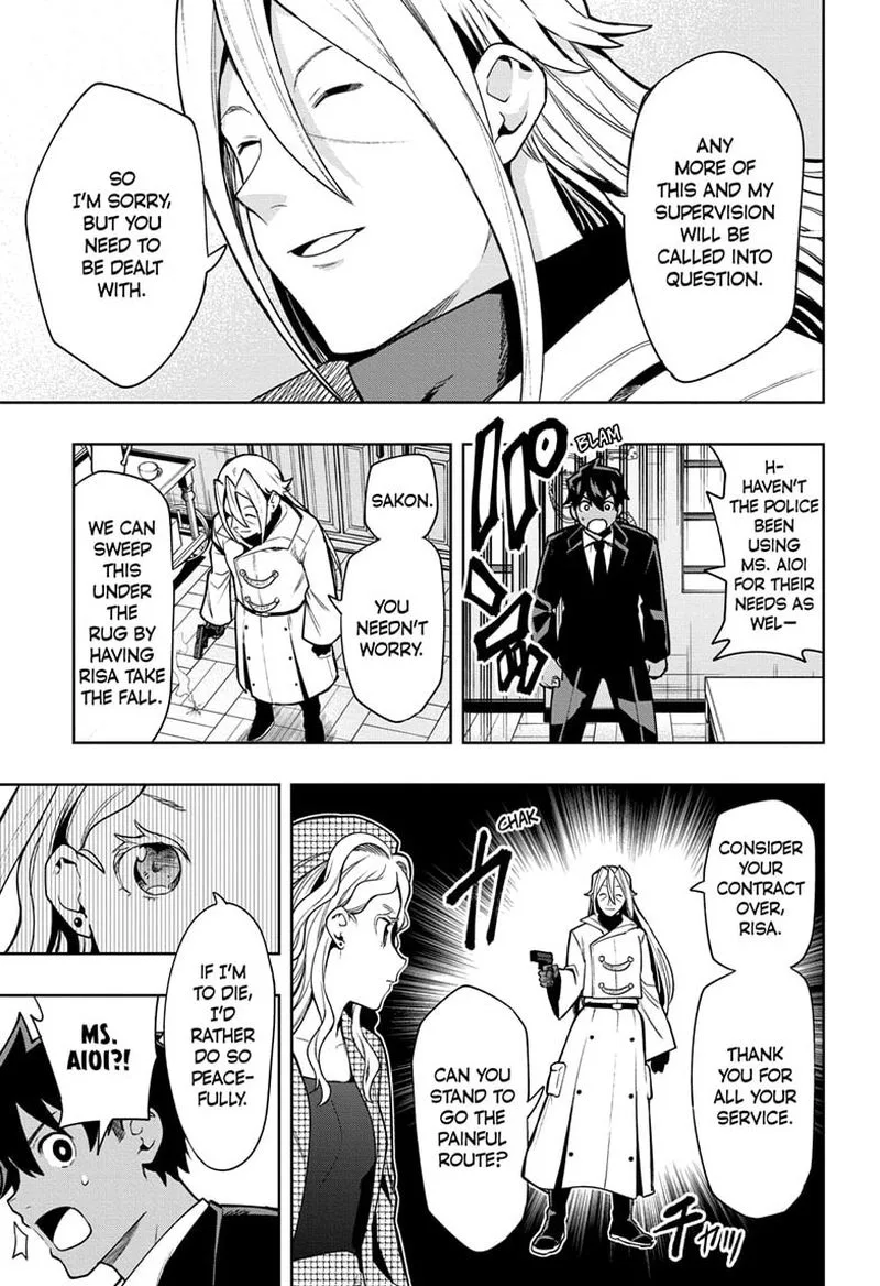 I Tell C Chapter 9 page 3