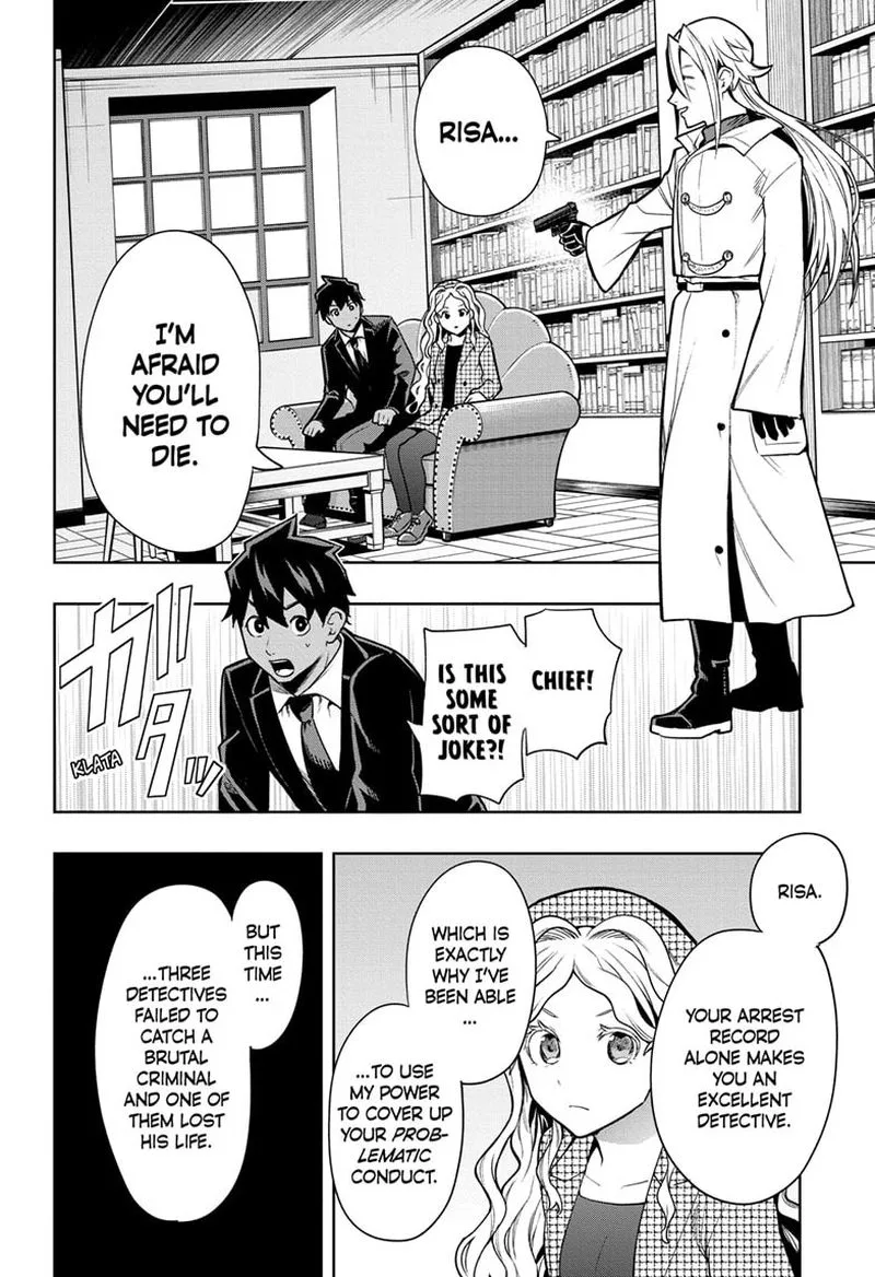 I Tell C Chapter 9 page 2