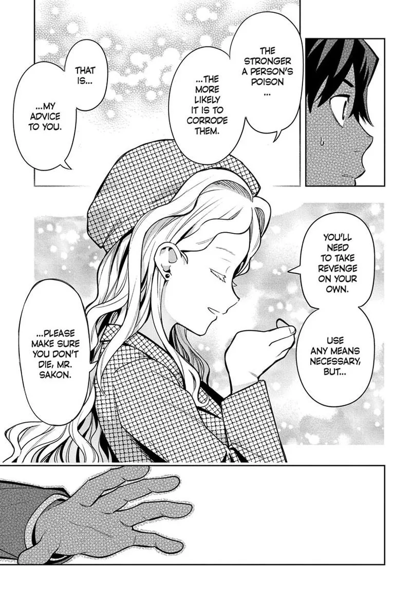 I Tell C Chapter 9 page 5