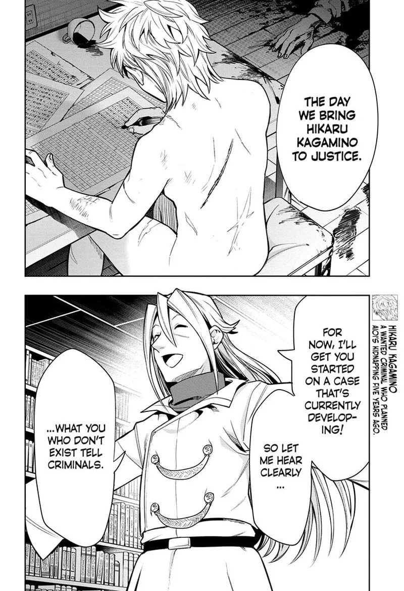I Tell C Chapter 9 page 14