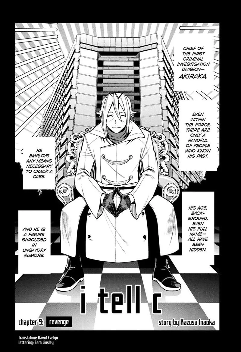 I Tell C Chapter 9 page 1