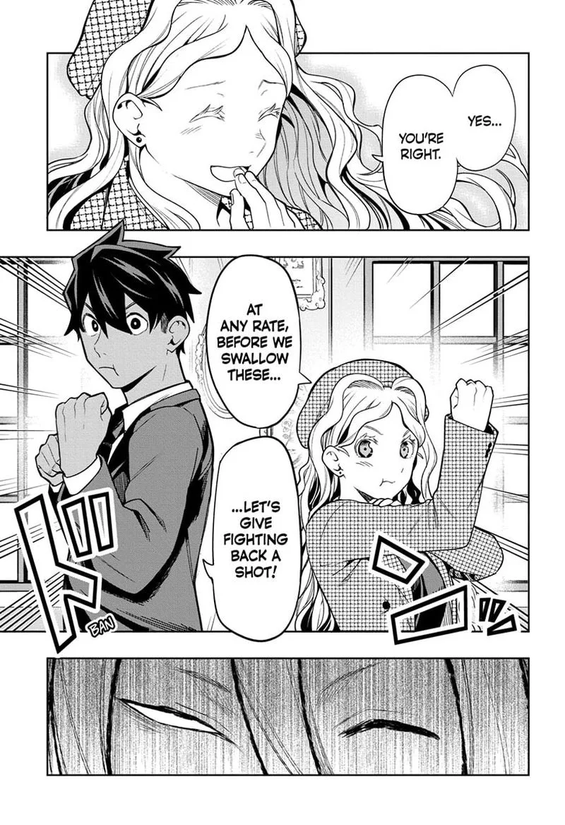 I Tell C Chapter 9 page 7