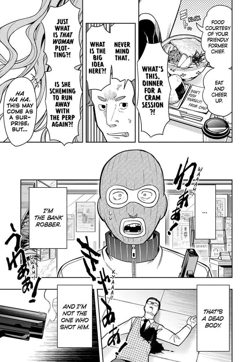 I Tell C Chapter 9 page 17